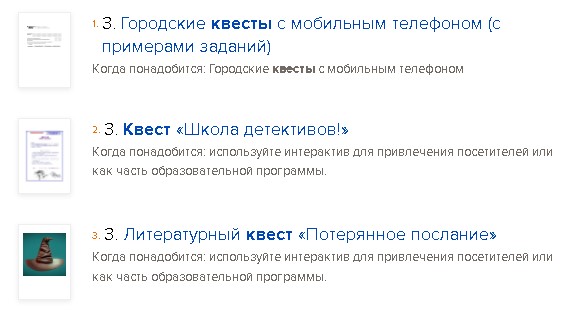Культура